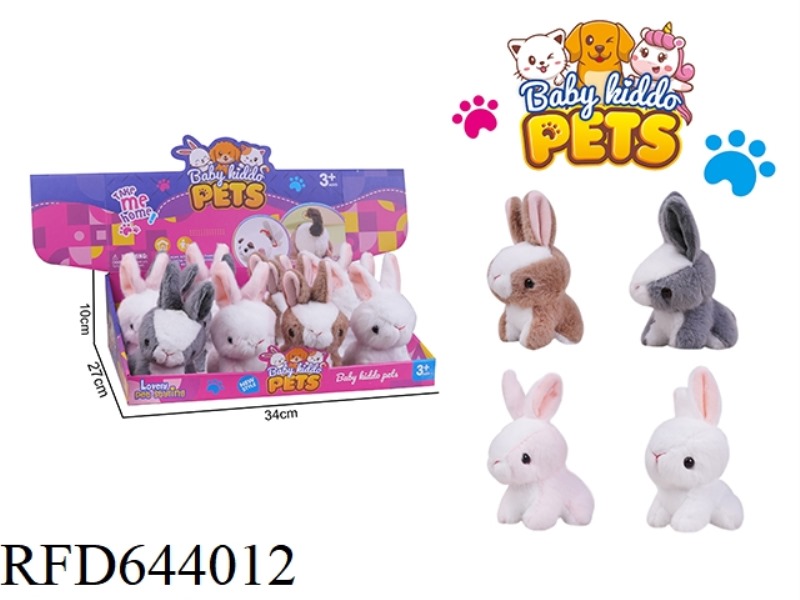 PLUSH ONLINE CELEBRITY SIMULATION RABBIT DOLL PENDANT 12PCS