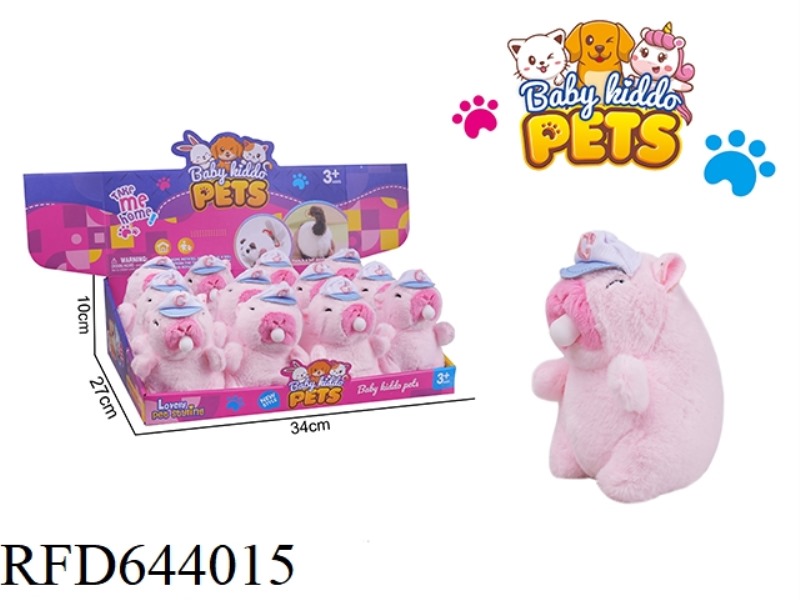 PLUSH PINK DOCTOR SPITS BUBBLES CAPIBALA DOLL PENDANT 12PCS