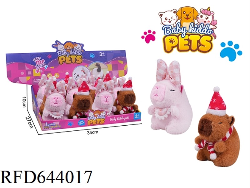 PLUSH CHRISTMAS BOW CAPIBALA DOLL PENDANT 12PCS