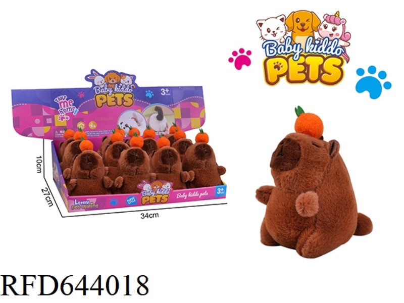 PLUSH CABLE WAGGING TAIL BIG ORANGE CAPIBALA DOLL PENDANT 9PCS