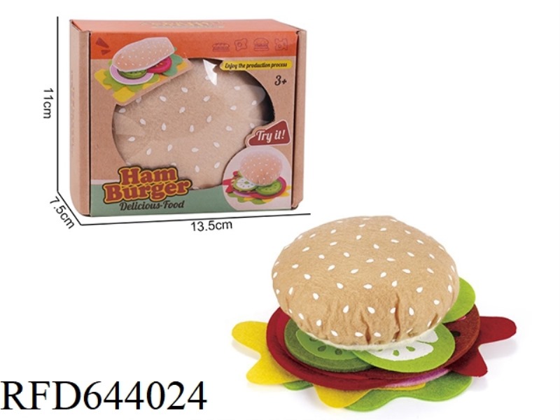 FELT FOOD HAMBURGER GAME FOOD SET (10 PIECES)