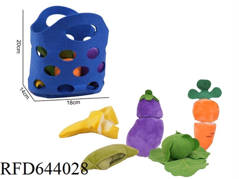 FABRIC 7PCS VEGETABLE BASKET SET CAN BE TORN AND CUT.