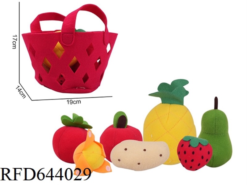 FABRIC 7PCS VEGETABLE AND FRUIT BASKET SET