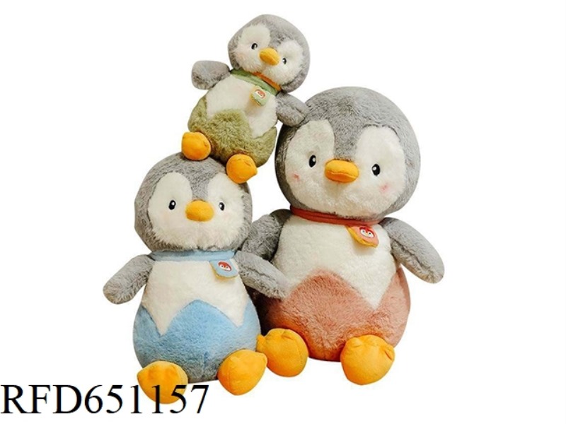 24CM EGGSHELL PENGUIN DOLL
