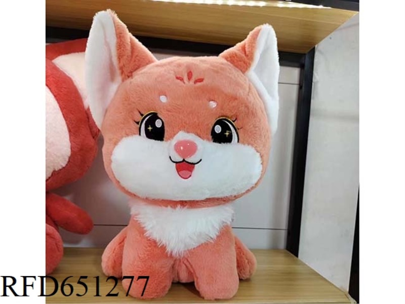 SPOTTED FOX