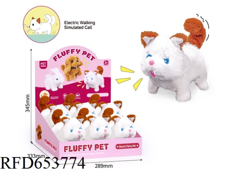 ELECTRIC PLUSH KITTEN 6PCS