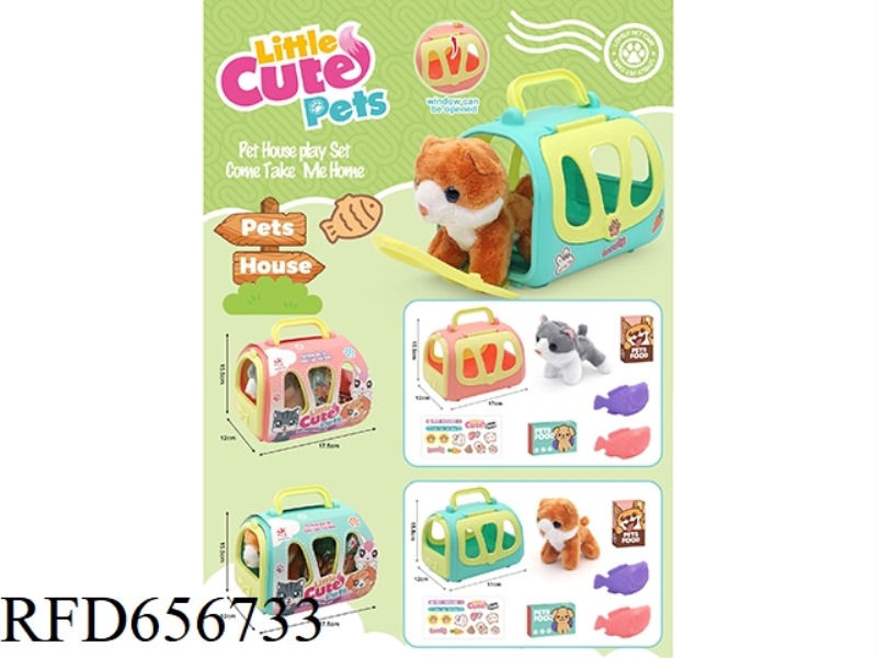 PET CARRIER (PLUSH CAT)