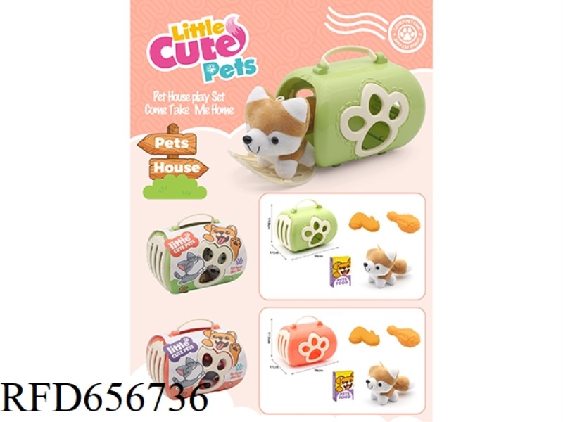 PET CARRIER (PLUSH FOX)