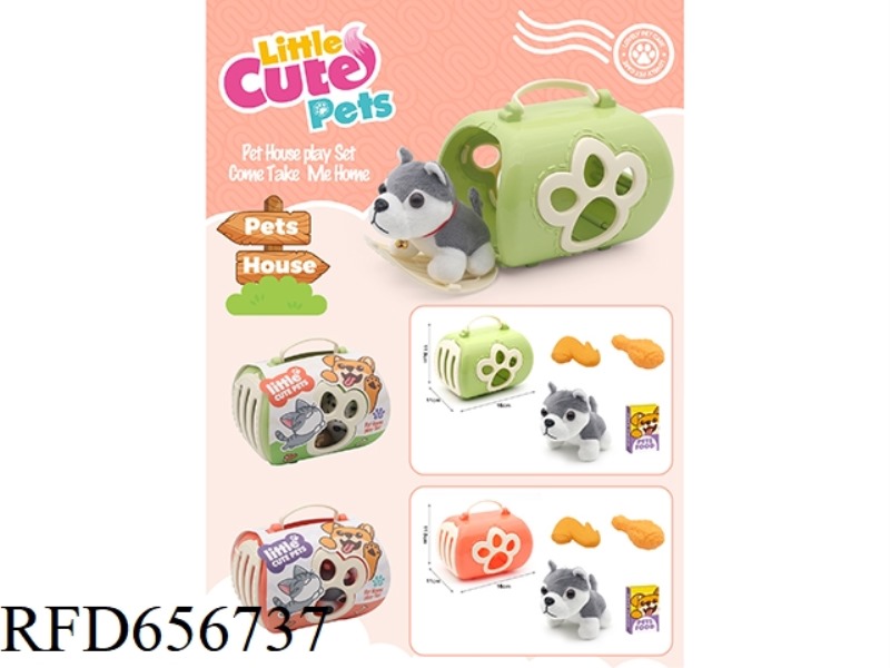 PET CARRIER (STUFFED DOG)