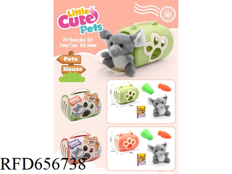 PET CARRIER (STUFFED ELEPHANT)