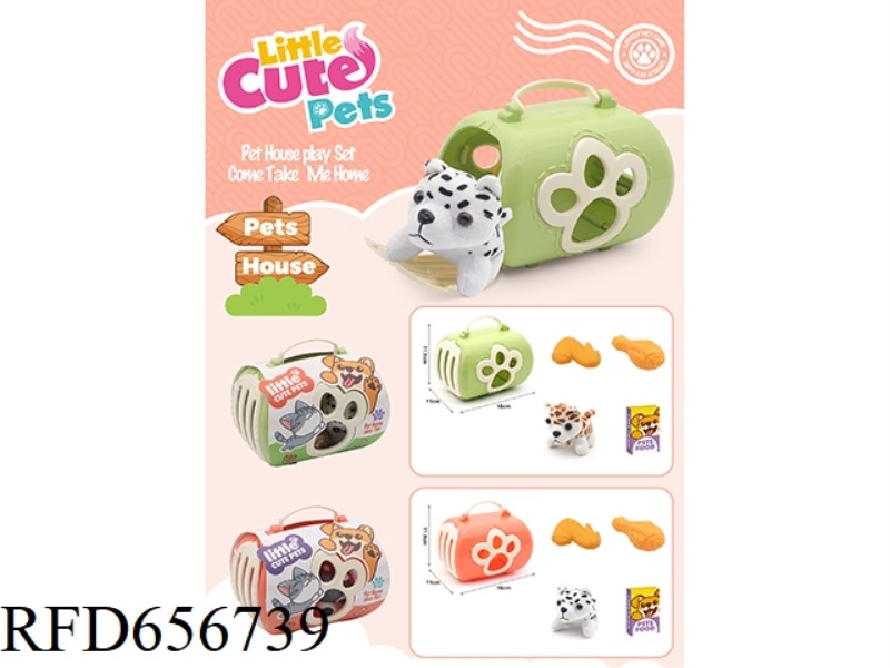 PET CARRIER (PLUSH DALMATIANS)
