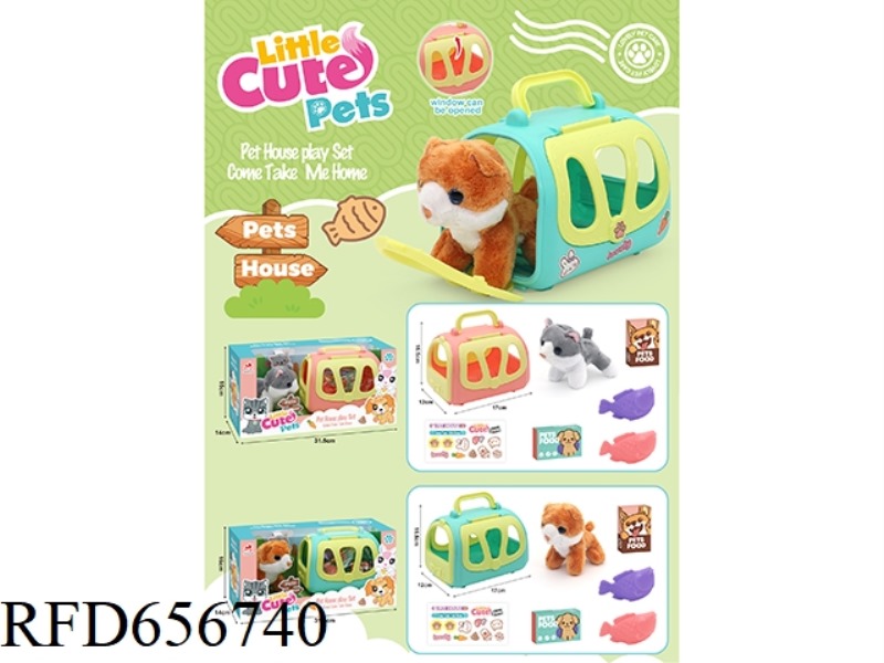 PET CARRIER (PLUSH CAT)