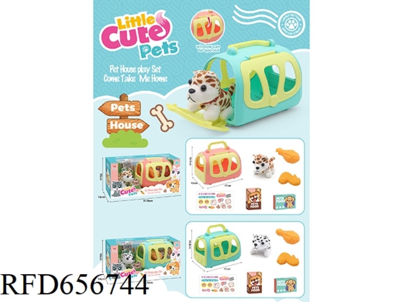 PET CARRIER (PLUSH DALMATIANS)
