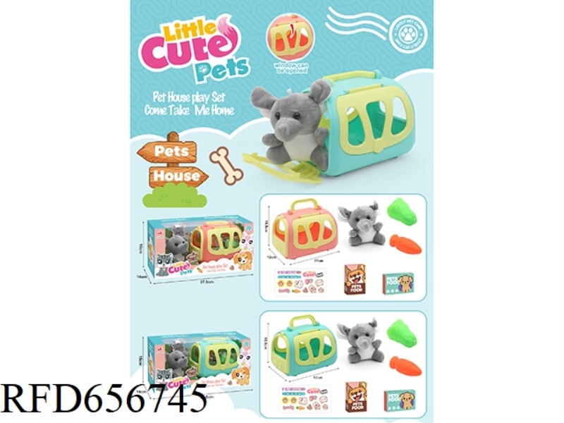 PET CARRIER (STUFFED ELEPHANT)