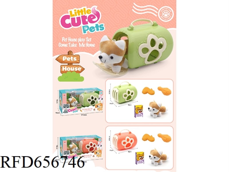 PET CARRIER (PLUSH FOX)