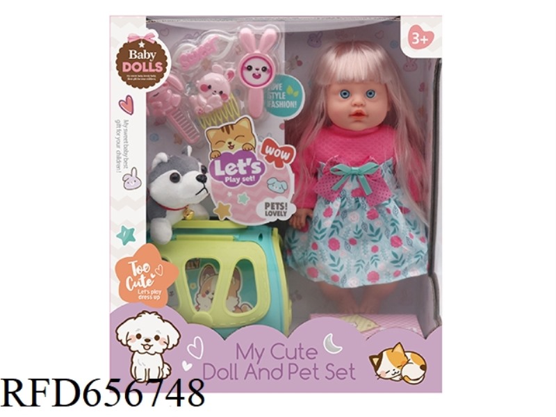 DOLL PLUSH PET CARRIER