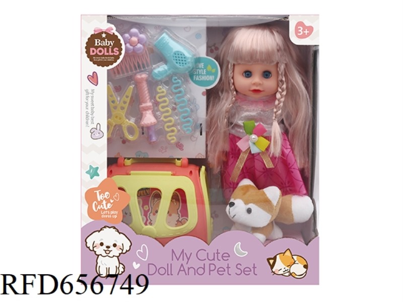 DOLL PLUSH PET CARRIER
