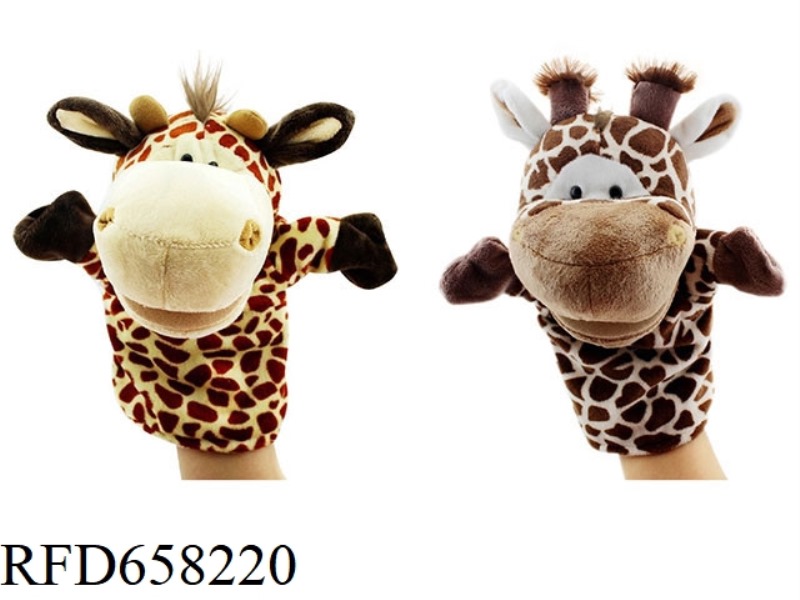 GIRAFFE CARTOON ANIMAL HAND PUPPET PLUSH DOLL