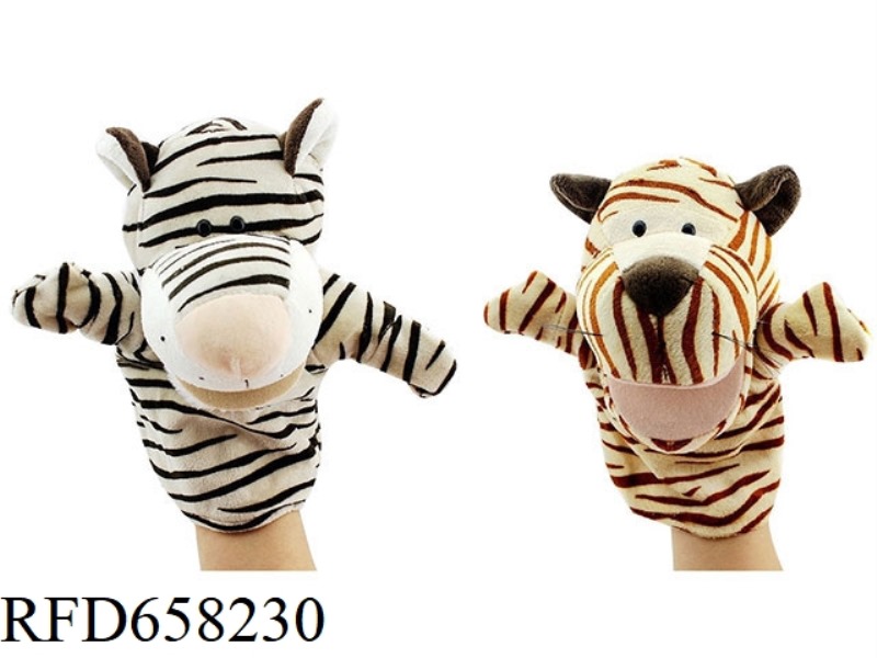 TIGER CARTOON ANIMAL HAND PUPPET PLUSH DOLL