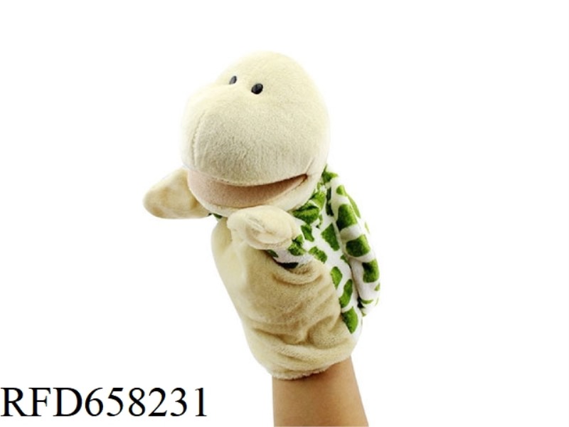 TURTLE CARTOON ANIMAL HAND PUPPET PLUSH DOLL