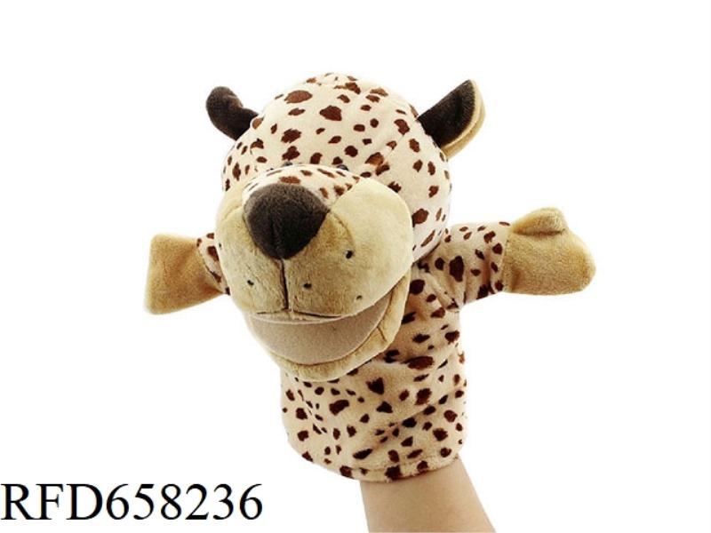 LEOPARD CARTOON ANIMAL HAND PUPPET PLUSH DOLL