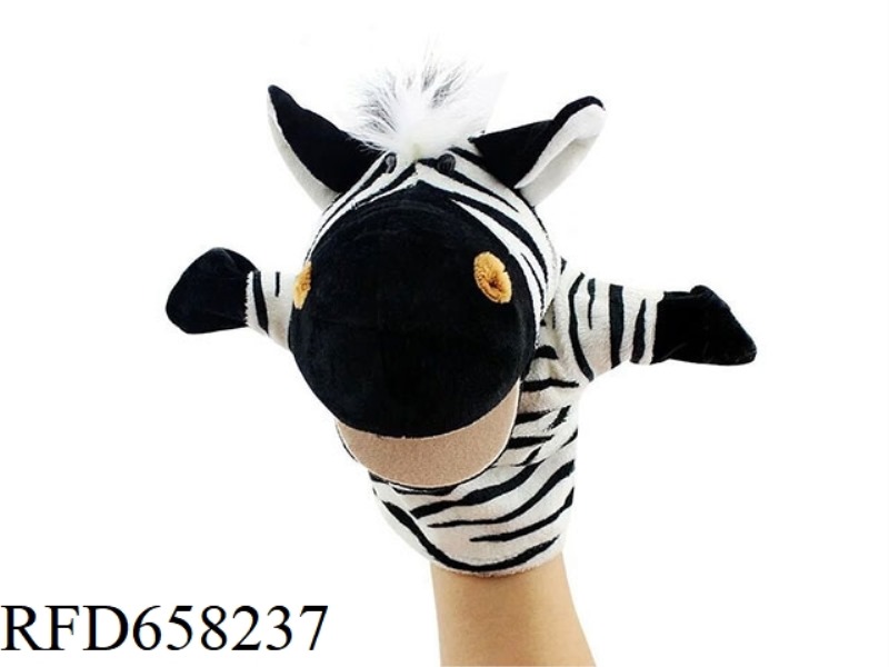 ZEBRA CARTOON ANIMAL HAND PUPPET PLUSH DOLL