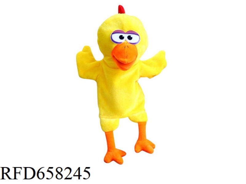 CHICKEN CARTOON ANIMAL HAND PUPPET PLUSH DOLL