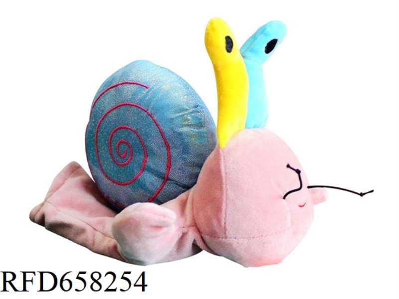 SNAIL CARTOON ANIMAL HAND PUPPET PLUSH DOLL