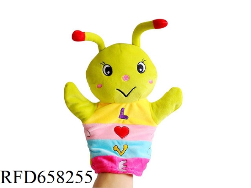 CATERPILLAR CARTOON ANIMAL HAND PUPPET PLUSH DOLL