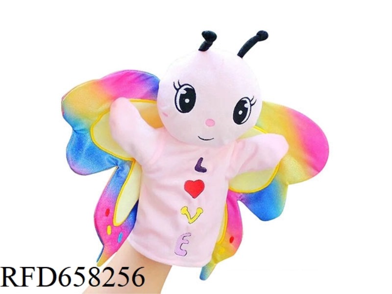 BUTTERFLY CARTOON ANIMAL HAND PUPPET PLUSH DOLL
