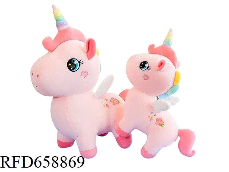RAINBOW UNICORN DOLL