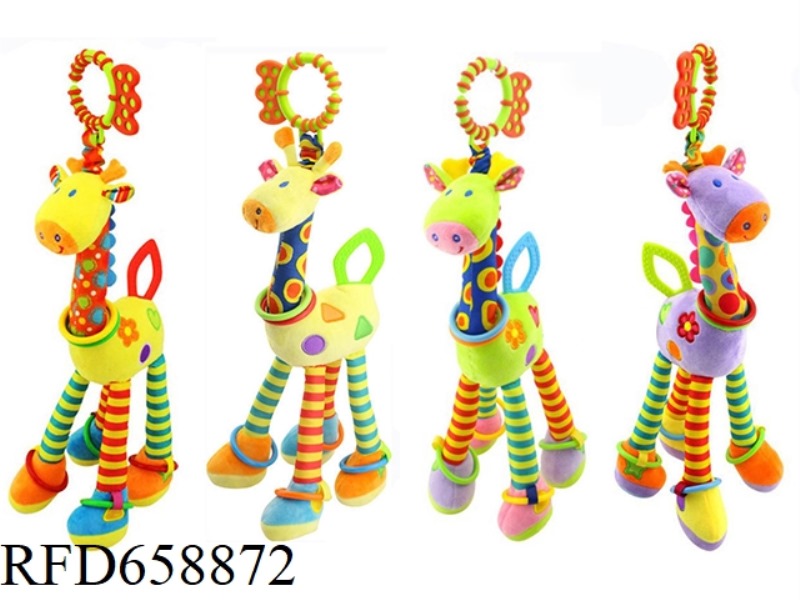 BABY PLUSH DOLL FABRIC DOLL COMFORT RATTLE LATHE PENDANT
