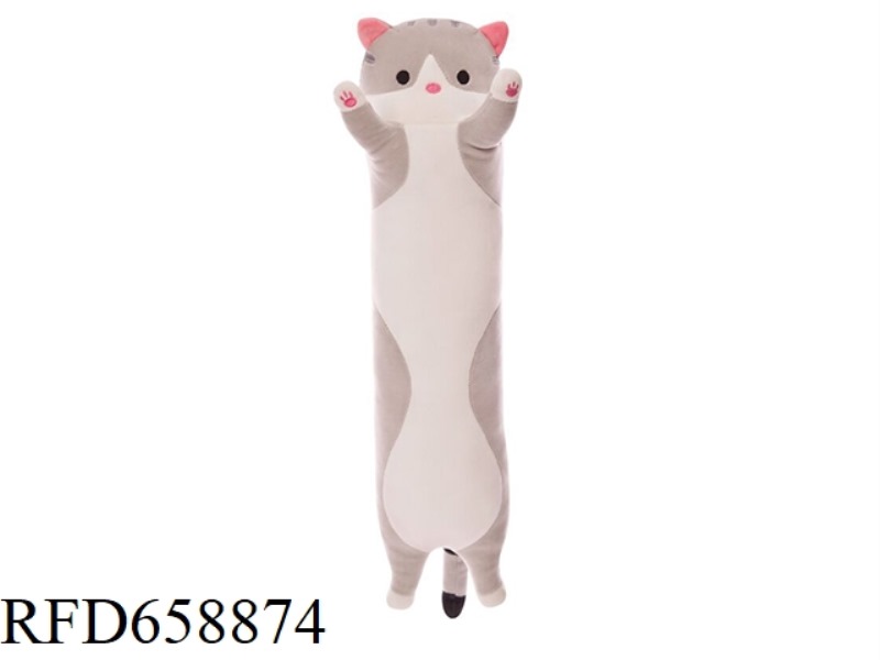 90CM CAT THROW PILLOW