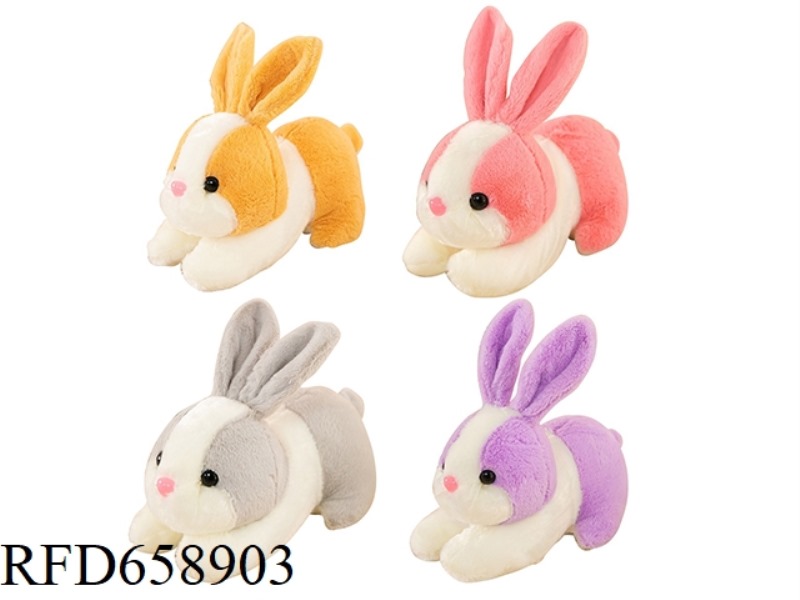 25CM PARTY RABBIT DOLL
