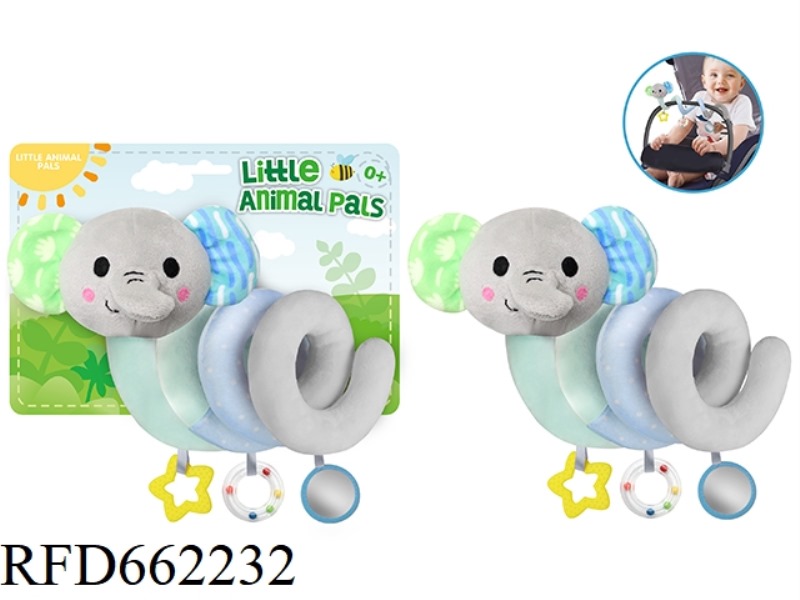 30CM BABY PUZZLE PLUSH SOOTHING TOY CATERPILLAR BED WRAP