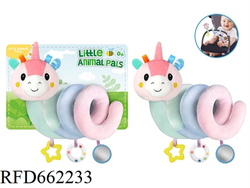 30CM BABY PUZZLE PLUSH SOOTHING TOY CATERPILLAR BED WRAP