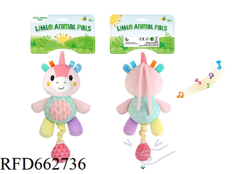 34CM PLUSH UNICORN COMFORT WITH STRING MUSIC BOX