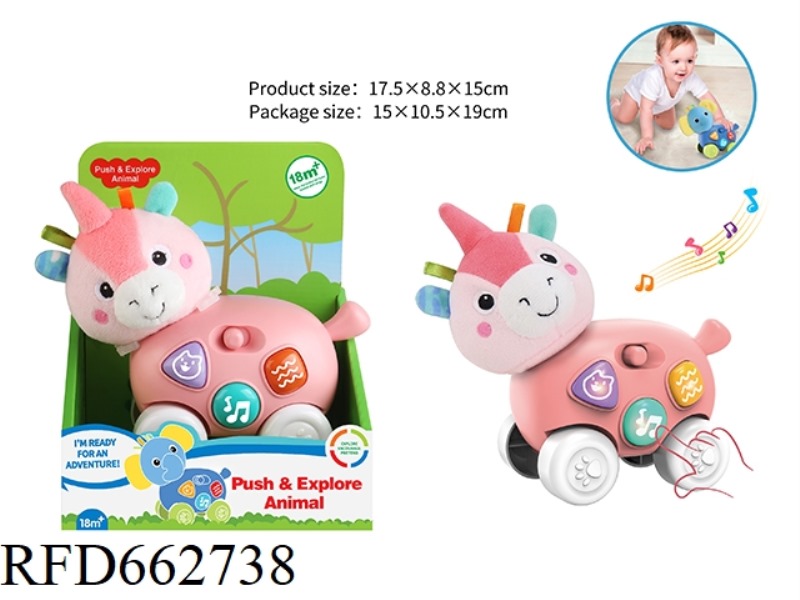15CM BABY PUZZLE UNICORN WITH LIGHTS AND MUSIC