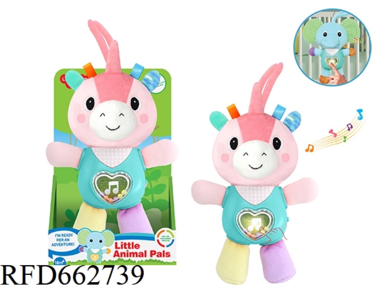 22CM PLUSH PUZZLE UNICORN WITH LIGHTS AND MUSIC