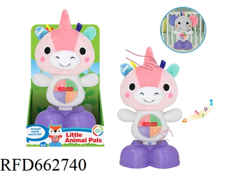 21CM PLUSH PUZZLE UNICORN WITH LIGHTS AND MUSIC
