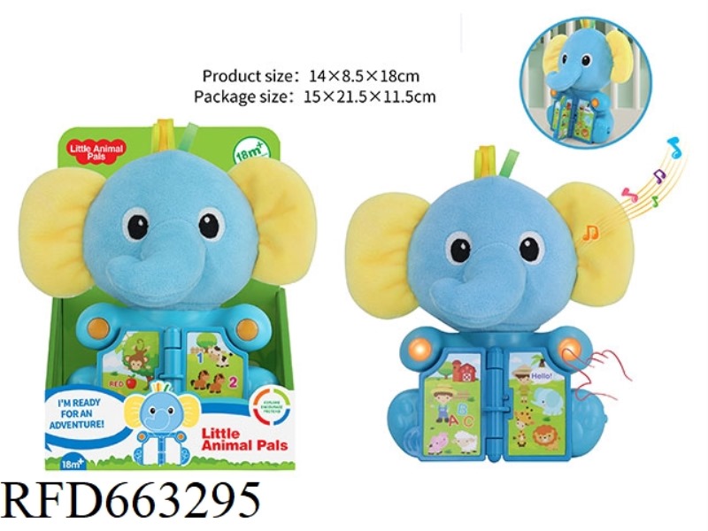 PLUSH PUZZLE ELEPHANT WITH LIGHTS AND MUSIC (TURN PAGES WITH DIFFERENT ANIMAL SOUNDS)