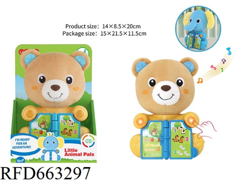 PLUSH PUZZLE BEAR WITH LIGHTS AND MUSIC (TURN THE PAGE WITH DIFFERENT ANIMAL SOUNDS)