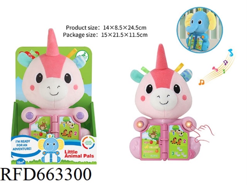 PLUSH PUZZLE UNICORN WITH LIGHTS AND MUSIC (TURN PAGES WITH DIFFERENT ANIMAL SOUNDS)