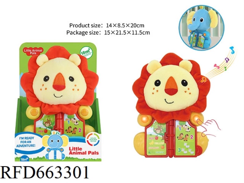 PLUSH PUZZLE LION WITH LIGHTS AND MUSIC (TURN THE PAGE WITH DIFFERENT ANIMAL SOUNDS)