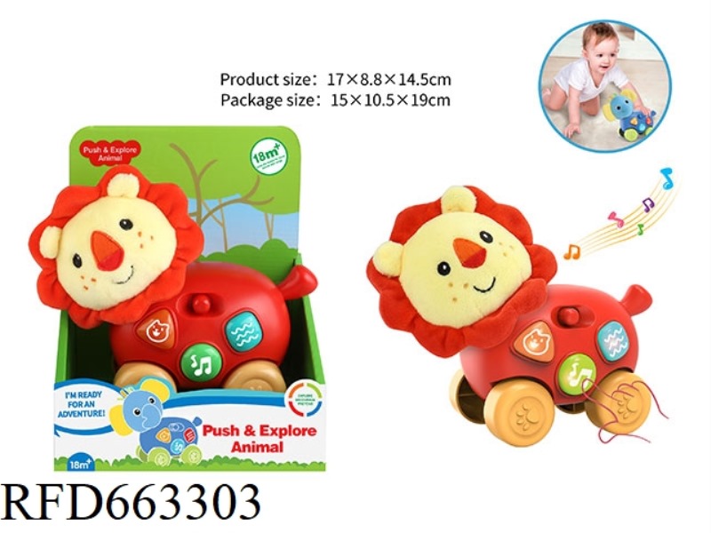 BABY PUZZLE LION WITH LIGHTS AND MUSIC