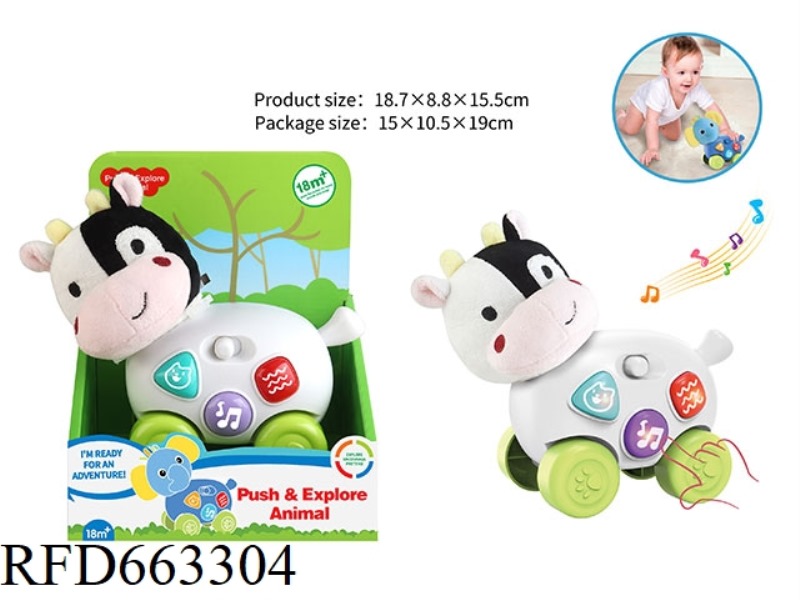 BABY PUZZLE COW WITH LIGHTS AND MUSIC