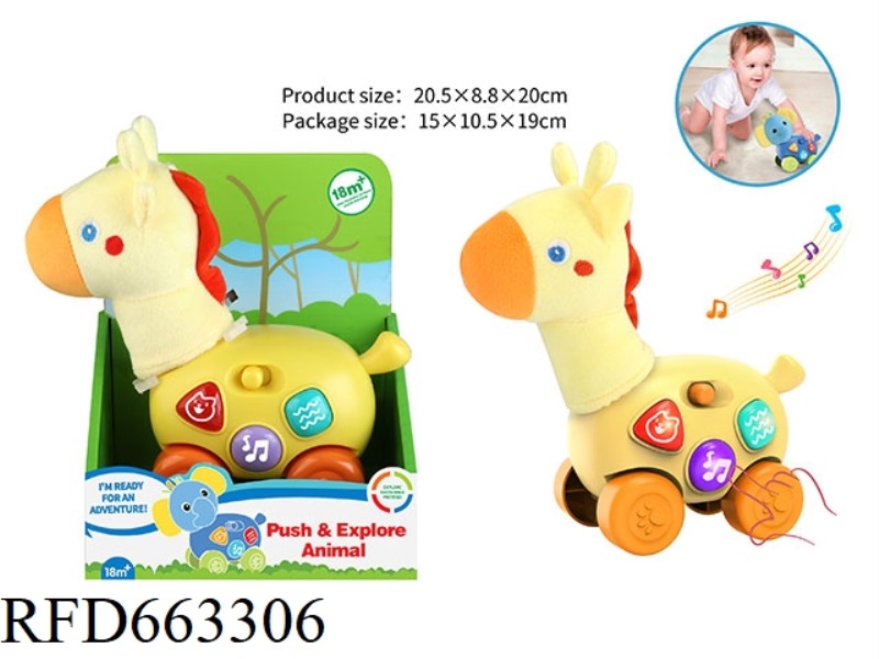 BABY PUZZLE GIRAFFE WITH LIGHTS AND MUSIC