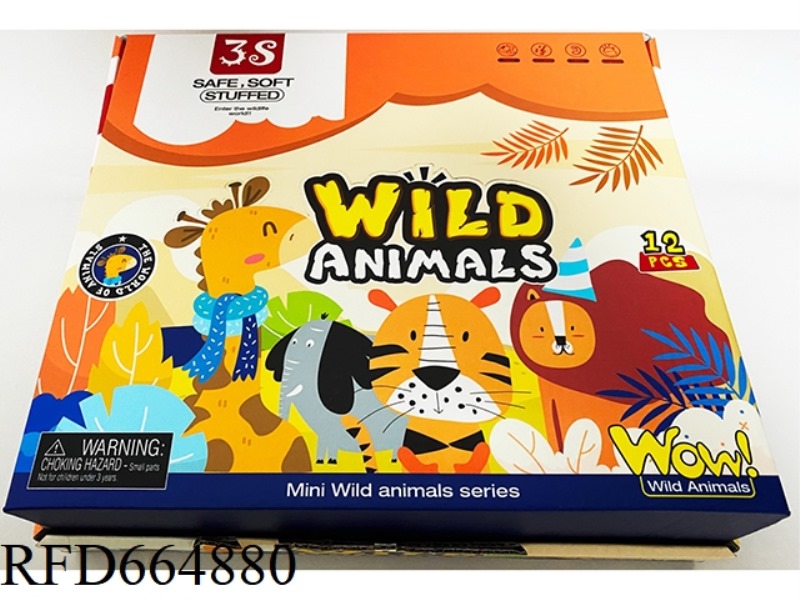 MINI ANIMAL PLUSH 12PCS