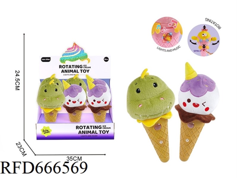 PLUSH SOOTHING SNOWMAN/DINOSAUR ROTATING ICE CREAM