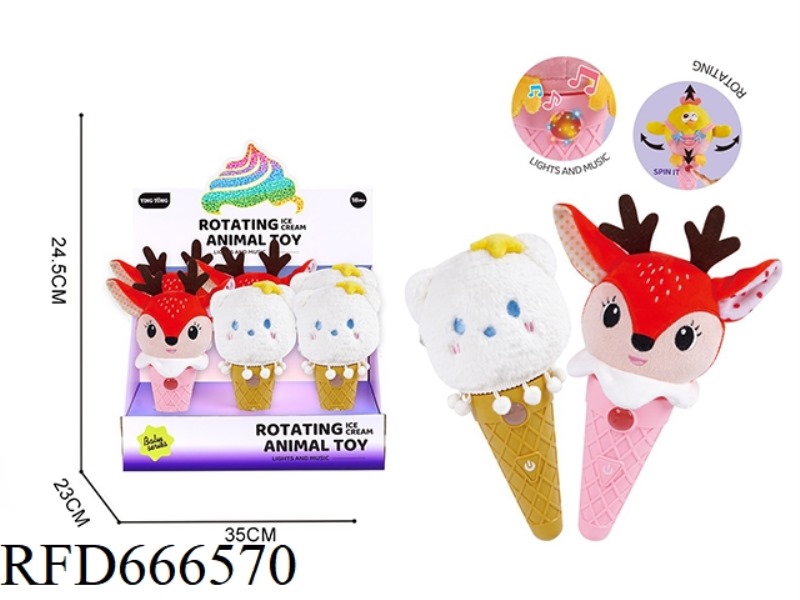 PLUSH SOOTHING LITTLE WHITE BEAR/GIRAFFE SPINNING ICE CREAM